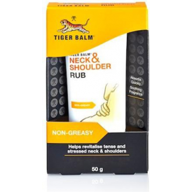 Tiger Balm Neck & Shoulder Rub  50G